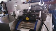 7 ίντσα Softgel 	Αυτόματη μηχανή ενθυλάκωσης Vgel για το έλαιο CBD/το έλαιο σπόρων σταφυλιών